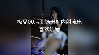 [HD/1.7G] 2024-08-21 NHAV-033约炮性感高冷小少妇