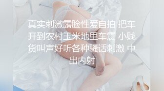 少女黑丝