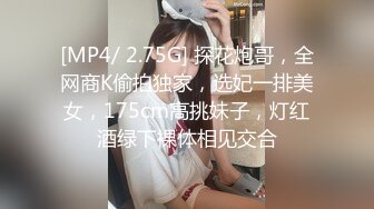 性感白丝大长腿清纯校花女神 外表矜持 私下浪荡，性感白丝美腿站着被大鸡巴操，超嫩小骚逼干的淫水泛滥