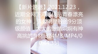 [MP4]最新91头牌极品网红美少女▌不见星空▌罕见外出挑逗控制挑战 开门露出肏穴