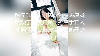 2023-11-08【瘦猴子探花】专约良家小骚货，黑丝大长腿，不尽兴再干一炮，按摩器自慰，穿着高跟鞋爆操.MP4