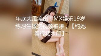 大学女厕全景偷拍10位漂亮学妹的极品美鲍鱼-黑色运动装