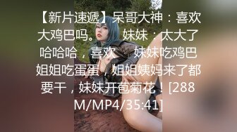 安防精品✅美女被按在沙发上亲吻摸胸插入后变淫娃1 (1)