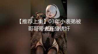 [MP4/ 156M] 漂亮美眉 主人操我 啊啊 主人给我 快操我 妹子逼毛腋毛茂密 奶子哗哗 居然求着要那内射吧