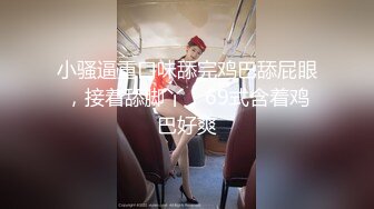 [MP4/ 669M]&nbsp;&nbsp;开档黑丝大奶子风骚人妻伺候蒙面大哥激情啪啪啪，多体位爆草抽插，床边交深喉玩弄大骚奶子