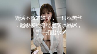 ✿劲爆女神✿ 极品推特S型曲线大长腿反差女神▌榨汁姬▌职场潜规则之强上女下属 吸吮香甜白虎穴 蜂腰蜜臀内射尤物