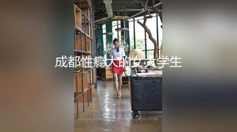 探店大神路少路邊按摩店挑選個嫩模少婦泄瀉火 跪舔騎乘後入各種姿勢幹得高潮不斷 原版高清