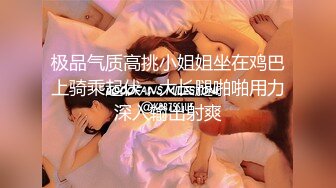 [MP4/ 1.94G] 逗比大哥鸡巴都不硬还学人玩直播，让漂亮的小嫂子舔半天都不能插入