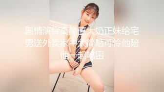 [miaa-692] やっぱり、妻が好きだ！倦怠期だった僕ら夫婦が久しぶりにSEXしたら...やっぱり体の相性抜群で朝まで何度も求め合った！！ 篠田ゆう