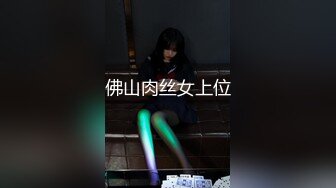 【新片速遞】商场一路跟踪抄底不穿内裤的长裙少妇❤️大黑B就在眼前真想上去摸一下[217M/MP4/02:00]