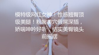 麻豆传媒女神乱爱系列MDX-239《淫荡小姨子》直抵深处的中出 禁断不论请 程诗诗