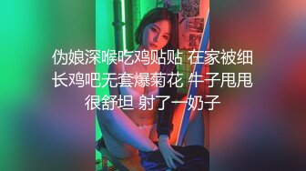 清纯反差双马尾LO萌妹『妄摄娘』福利私拍 在外是同学老师眼中的乖乖女，在私下是哥哥的鸡巴套子