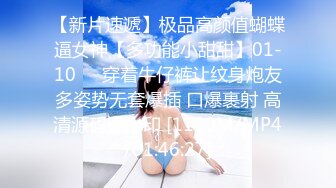 【360补漏】精选白色圆点房学生情侣7集,白色圆点的公寓酒店，在大学城旁边的城中村内，情侣多为年轻学生 (6)