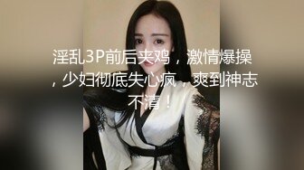 (中文字幕) [waaa-129] コンビニで一緒に働くGカップ巨乳彼女（23歳）が同じバイトの卑屈なデカチンの夜勤オヤジ（56歳）に寝取られた 三舩みすず