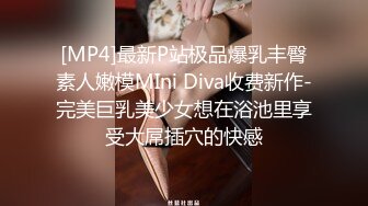 美公子 · cd难道不爱如初嘛 · 在厕所自慰，设备都带齐全了，爽翻后回酒店再撸一发！