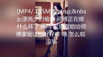 《魔手外购极品CP》清一色制服小姐姐商场女厕2K逼脸同框偸拍数位黑丝女方便 极度厚重阴毛女估计内裤都兜不住 (2)