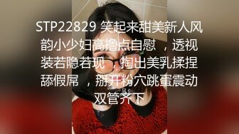 【自整理】练习瑜伽的苗条少女把紧身裤剪个破洞做一字马劈叉，这下不勒小逼了！【203V】 (134)