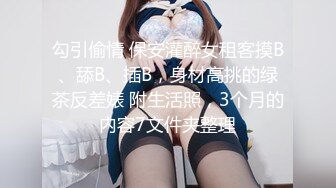 國產AV 果凍傳媒 91BCM006 兒子的美豔幼兒園老師 白允兒