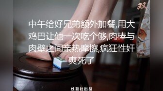 身材一流的嫩妹子在家和男友打炮自拍 乾的新黨激烈  (2)