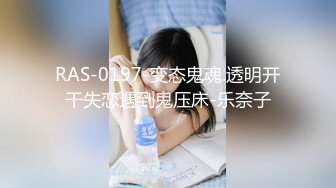 ♈超顶通奸乱伦♈真实父女乱伦，强迫睡觉的女儿 各种骚话强迫女儿操逼，最后射身上！突破世俗的枷锁  精彩对白