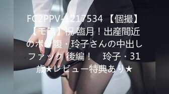 深圳约的短发美女2