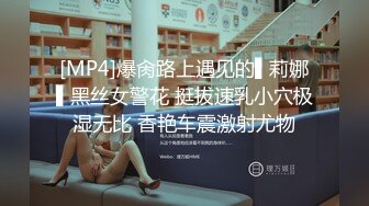 男汤中突然遭遇的痴女９：被突然的舔吻和拥抱性爱逼迫，无法忍受而多次射精