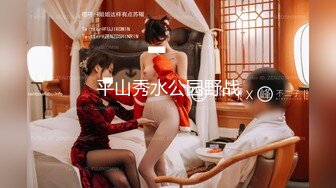 【新速片遞】 【极品性爱❤️收藏】顶级女神『泡芙小姐』绝版会员群私拍①乱操3P前裹后操穿着库里斯的骚货小泡芙 高清1080P原版[2710M/MP4/01:30:03]