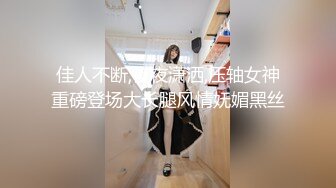 [MP4]黑裤妹子啪啪，口交舔弄骑坐性感屁股抽插猛操