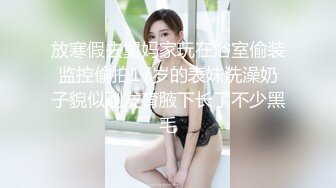 清纯的正妹为了观看冲人数就先献上一段热舞