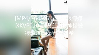 [MP4]背带裤萌妹操哭哇哇叫 花臂纹身让妹子自己自慰侧入猛操太大妹子受不了