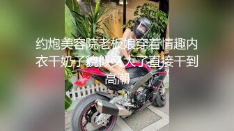 火爆高颜值网红美女【抖娘利世】最新定制-捆绑秘书待茎佳阴 雀纹和服极致诱惑 2