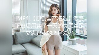 商场女厕蹲守珠宝店的黑丝高跟美女3肥美的黑鲍鱼 (9)