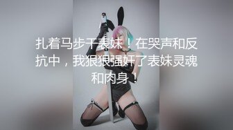 海角大神新作 房东少妇健身完被强拽进男厕调教啪啪内射，保洁阿姨进来都舍不得拔出来