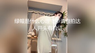 [MP4/ 939M] 激情淫乱性派 性感小骚货体验多人群p乱交，光听这个声音就受不了了，超顶身材极度淫骚