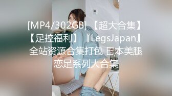 【AI换脸视频】刘亦菲 女友姐姐帮助小弟体验性生活