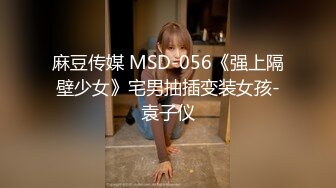 国产360水滴摄像头居家偷拍 (22)