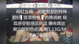 麻豆傳媒)(msd-112)(20230101)巨乳按摩惹火上身