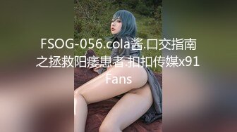 《换妻俱乐部泄密流出》绿帽老公带着漂亮老婆酒店玩4P直接被操尿了 自己在旁边拍