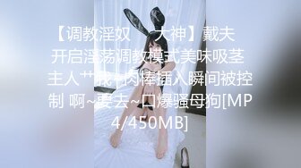 STP33673 國產AV 糖心Vlog 可愛學妹COS草神納西妲 水嫩一線天白虎嫩B 軟萌兔兔醬