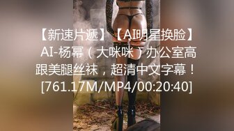 顶级巨乳邻居姐姐『MIO』约我去她家玩到高潮颤抖 四点露出 全裸无遮