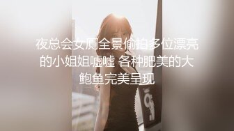 [MP4]麻豆传媒-反叛女学生的性爱逆袭 狂妄狼师沦为性奴 冷艳女神玥可岚