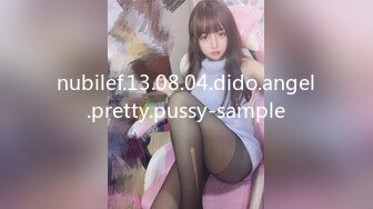 nubilef.13.08.04.dido.angel.pretty.pussy-sample