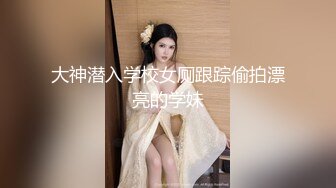 【源码录制】七彩主播【超敏感少女】5月3号-6月8号直播录播☑️黄发气质美女☑️家中做爱炮火连天☑️【154V】 (61)