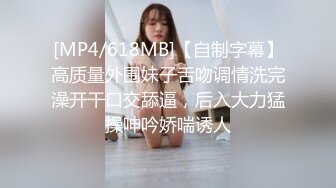 骚气横生的年轻妈妈，满嘴淫语女上位啪啪操黑丝长腿口交打飞机花样姿势