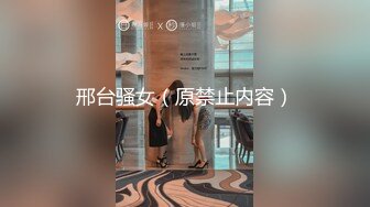 C仔新作双管中出性感黑丝 双飞两性感黑丝美女