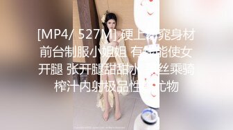 『性爱日记』之浴火晨爱2 欧洲留学极品女友『林雅儿』与帅哥男友激情沙发震 无套性爱 骑乘顶操内射