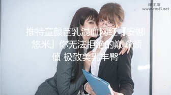 【肛交爆菊】直播观音坐莲坐插小哥的手臂掏进去真刺激，让大哥夹着大粗道具怒怼菊花