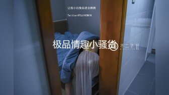 【国产版】[TMW-136] 坏坏 我的妄想女友 一到家先口交 天美传媒