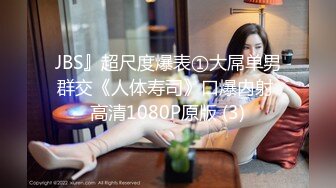 [MP4/ 1.91G] 文静乖巧新人美女！外表清纯操起来骚！情趣装白丝袜，开档内裤自摸粉穴，舔屌骑乘位爆操