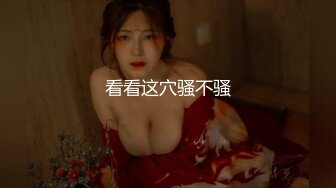 极品美女张开逼让男人操